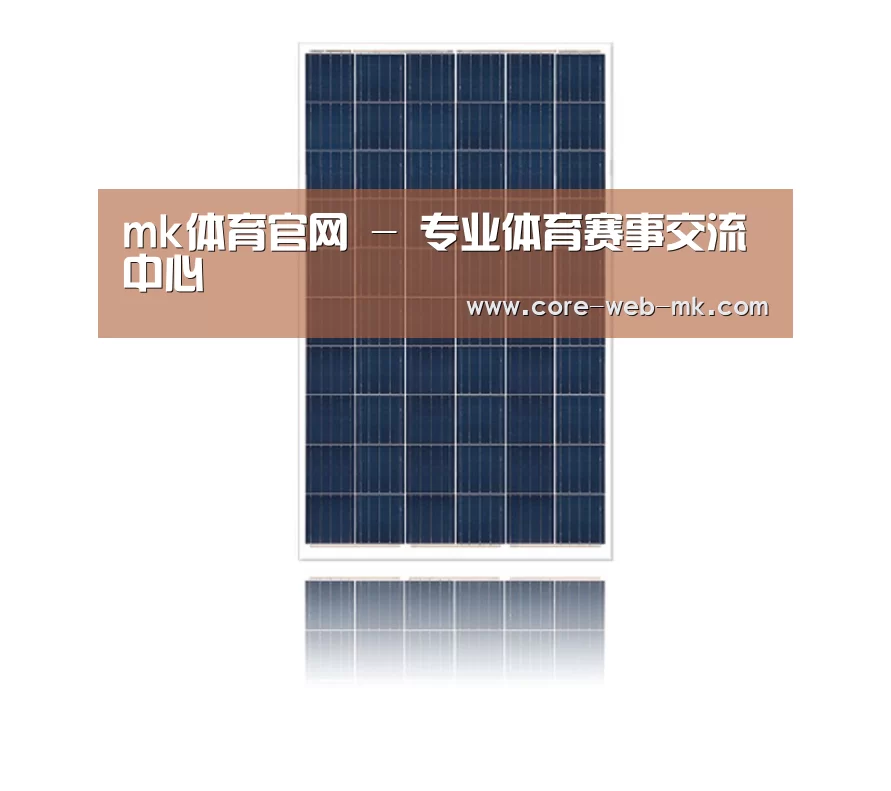 产品名称二