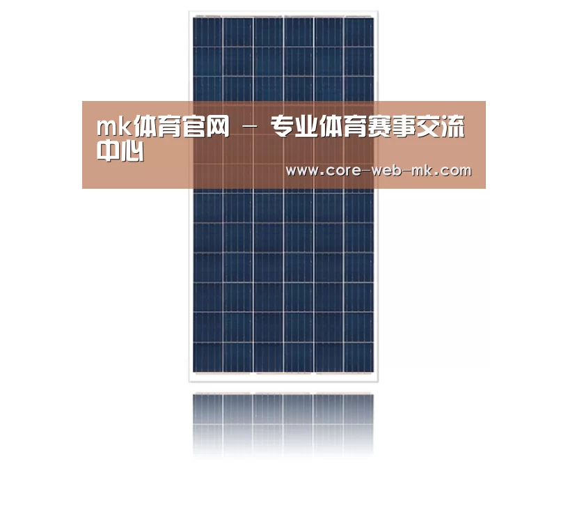 产品名称二