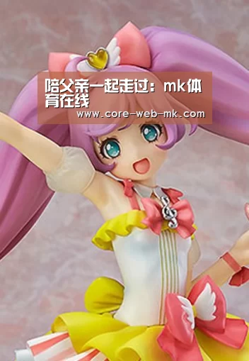 mk体育app下载入口