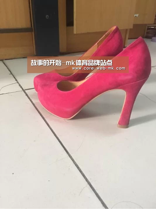 mk体育品牌站点