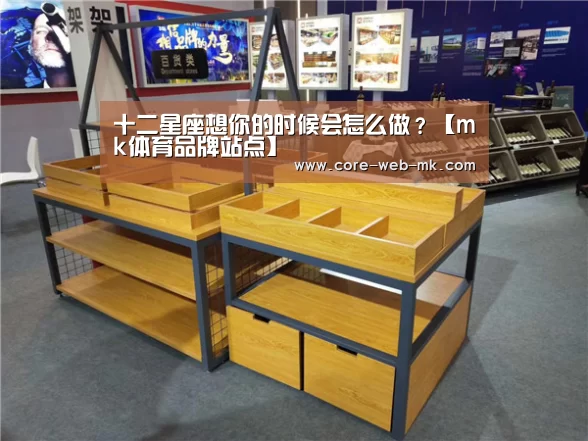 mk体育app下载入口