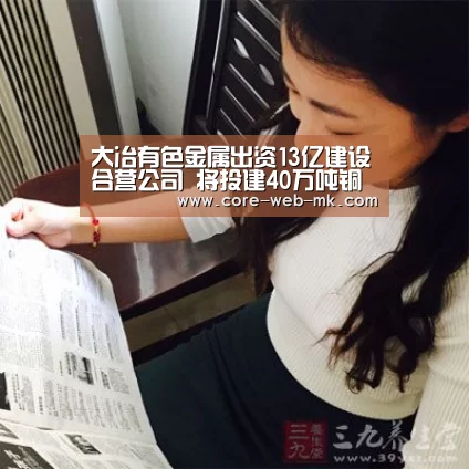 mk体育备用