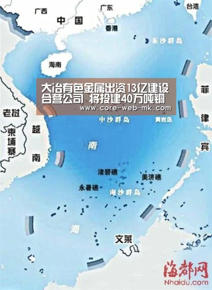 mk体育app下载入口