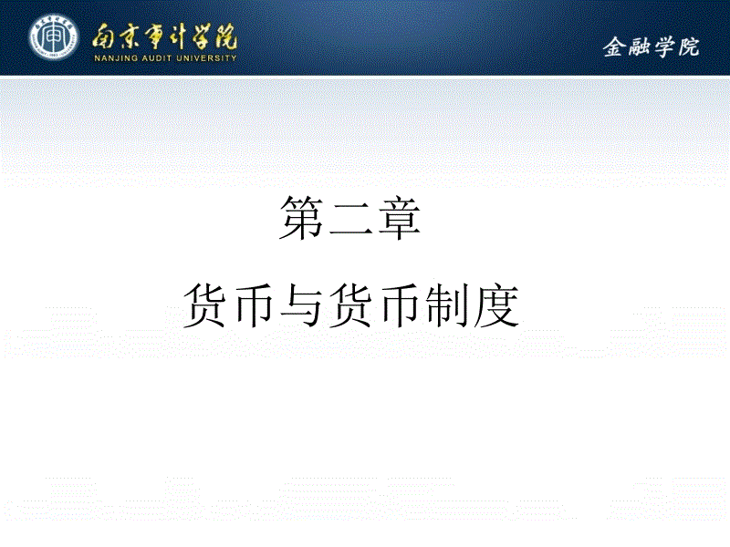 mk体育备用