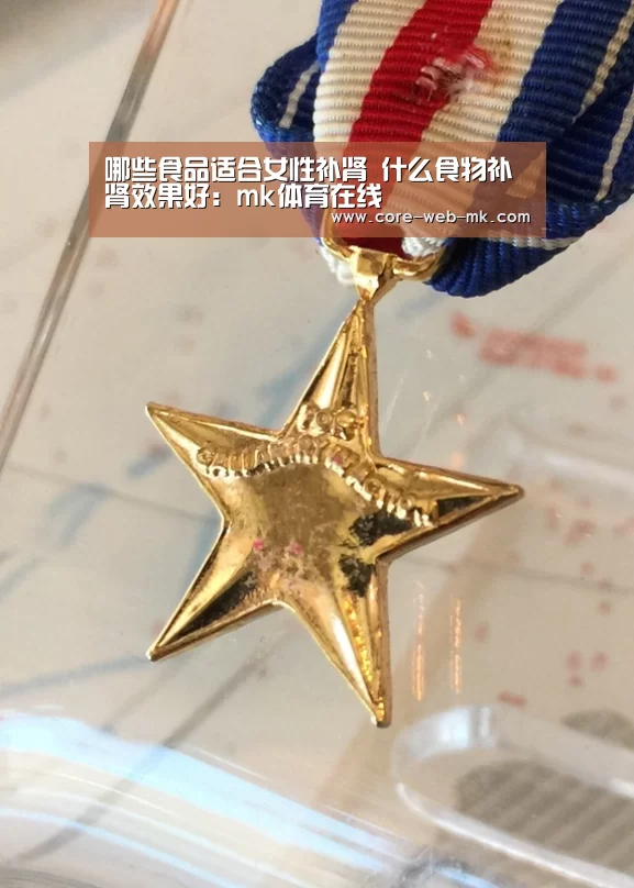 mk体育在线
