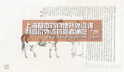 mk体育备用